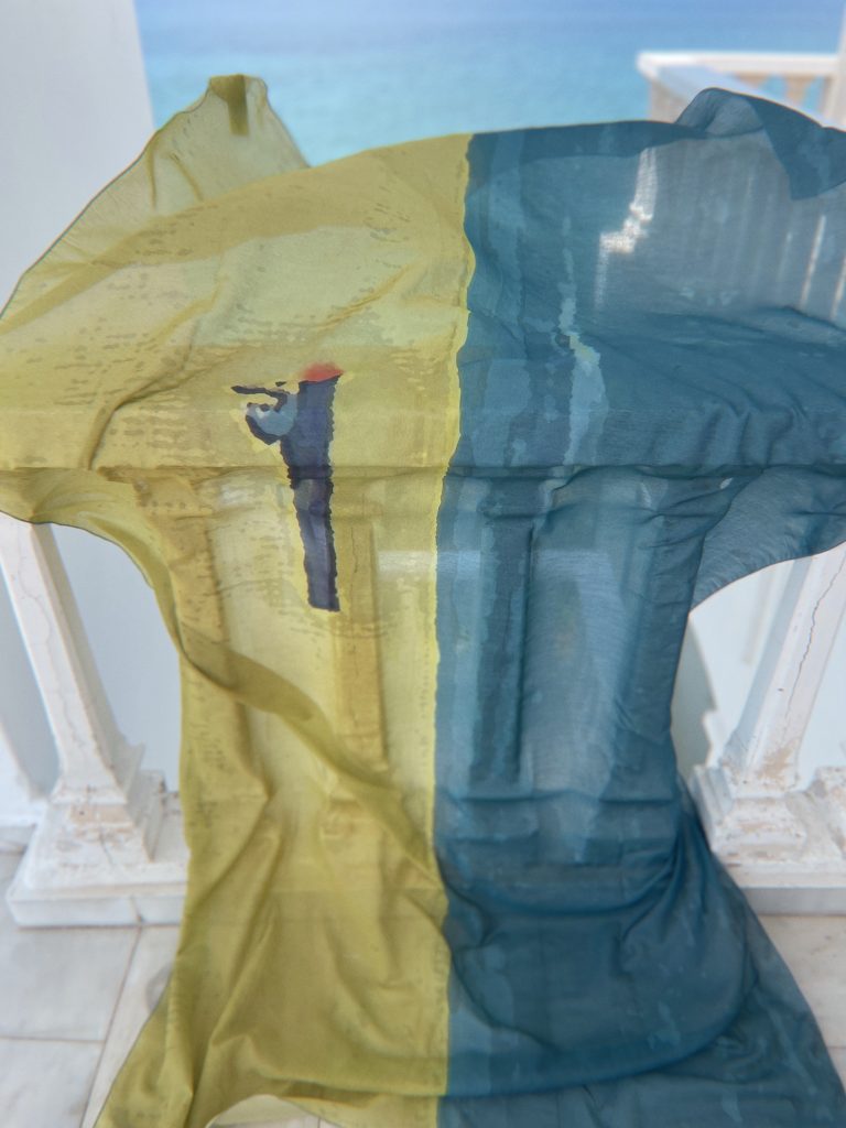 SUPERIOR MIRAGE